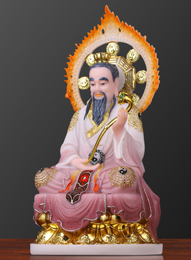 坐莲祖师爷汉白玉三清道祖佛像