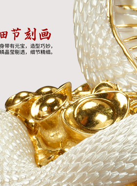 汉白玉石平安扣生肖蛇摆件灵蛇献宝家居装饰客厅玄关办公乔迁开业