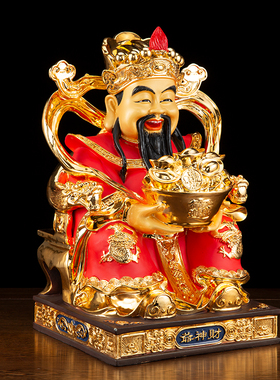 纯黄彩绘文财神聚宝中式风铜像