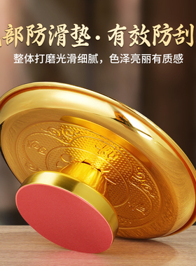 纯供奉黄铜合金供果盘财神爷观音供盘贡品碟佛堂上供高脚碟供盘