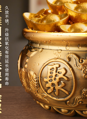 八福聚宝盆客厅招财办公店铺元宝存钱罐乔迁祝贺送礼八方来财摆件