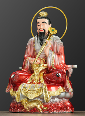 仿铜彩三清道祖师爷道德元始灵宝天尊家用室内环保树脂桌面摆件