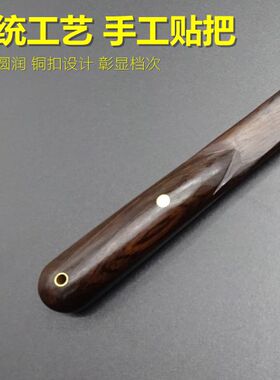高端木质檀木痒痒挠经络养生孝子