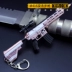 Trò chơi gà Jedi Đồ chơi ngoại vi Pink Piggy M416 Assault Rifle Metal Model Keychain Weapon - Game Nhân vật liên quan