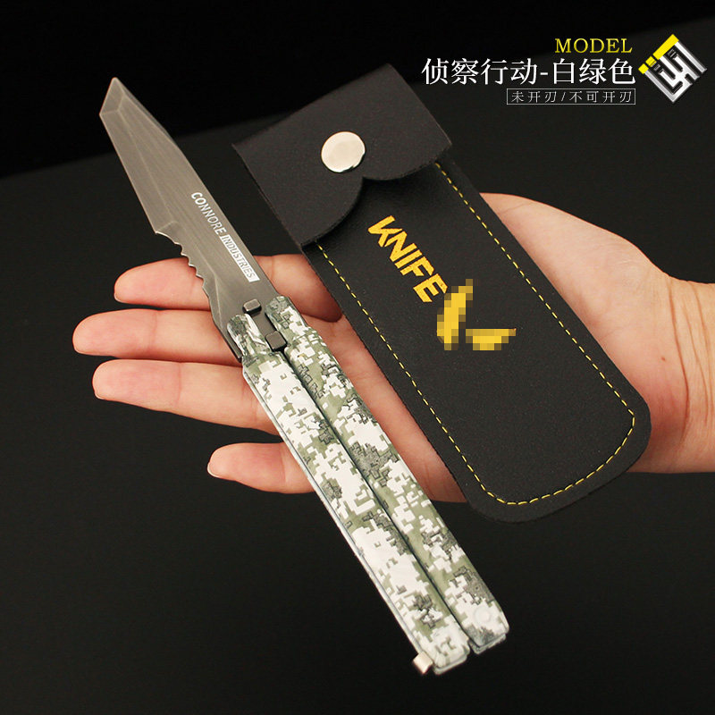 瓦罗兰特周边无畏契约侦察行动先遣队蝴蝶甩刀模型合金玩具未开刃 - 图2