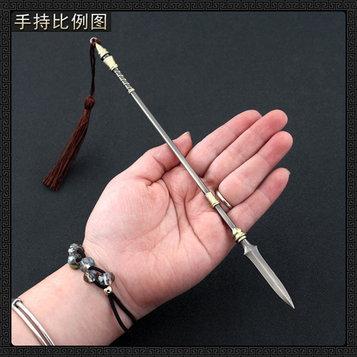 古代三国金属冷兵器 赵云豪龙胆长枪合金模型小号武器摆件22CM - 图2
