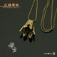 Wukong Game Fengduo Necklace Alloy Decorative Ornaments