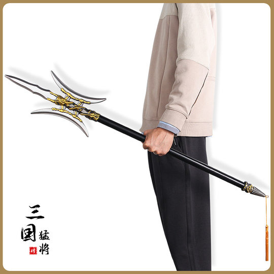 One-meter soft model of Lu Bu's double-moon painted halberd