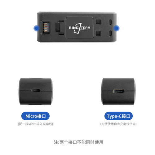 适用影石 Insta360 ONE R电池Insta360 ONE RS双充充电器 USB座充 - 图2