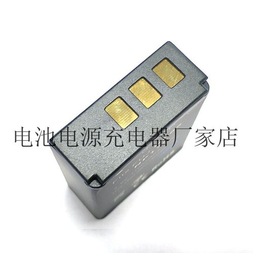 适用富士NP-85锂电池充电器FinePix SL305 FinePix SL300 SL245 - 图3