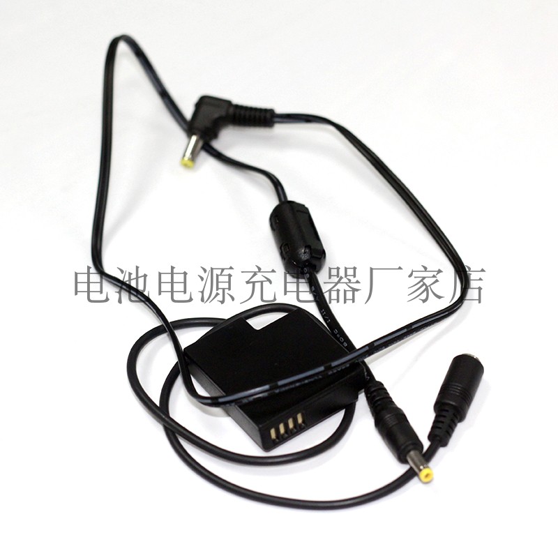 DMW-DCC15假电池原装充电器接口适用于松下DMC-GM11 GM5 LX150 - 图0