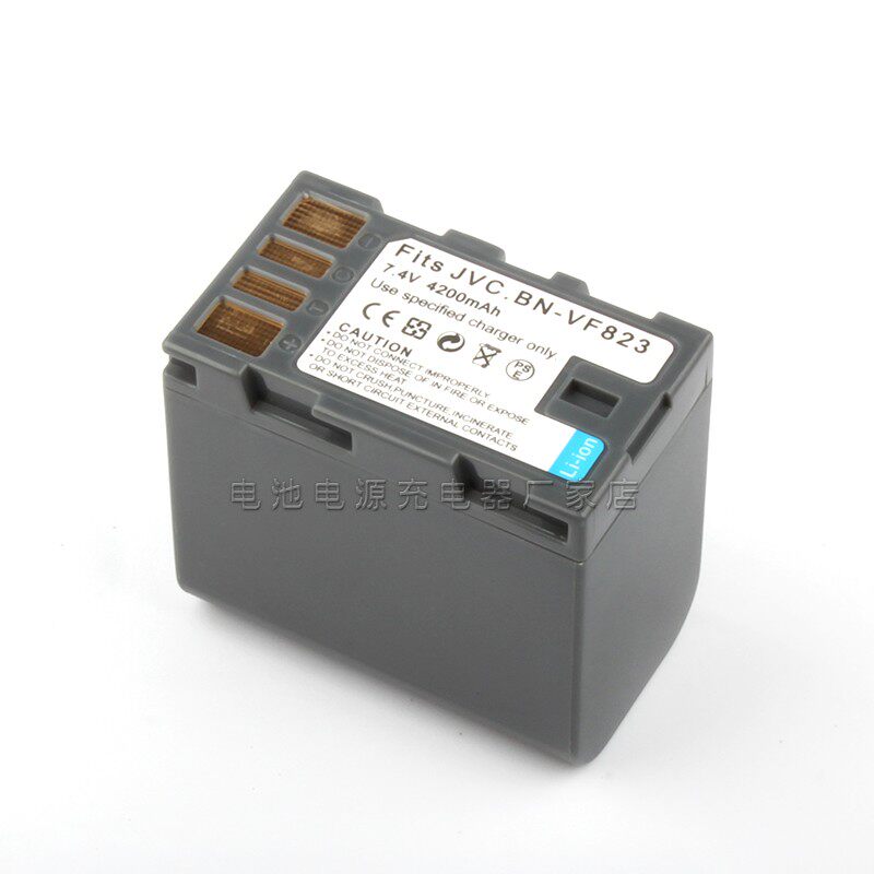 Batteria Per JVC BN-VF808, 800 MAh