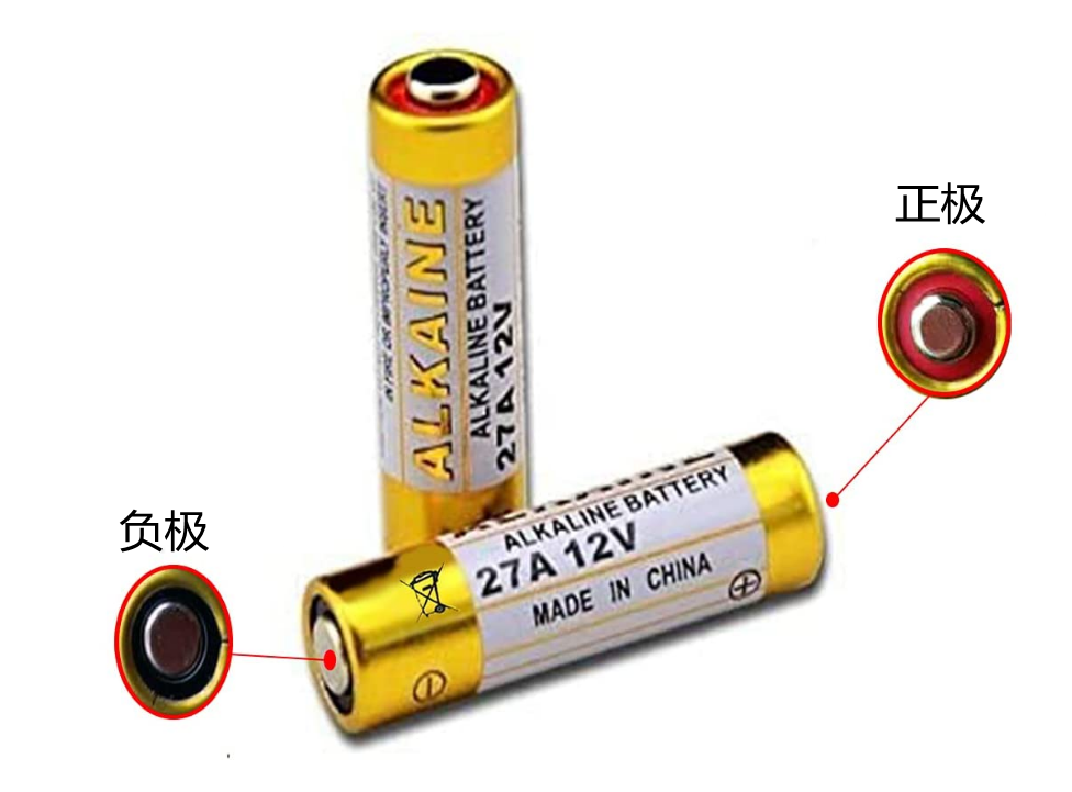 电池27A12V防盗报警器遥控器汽车辆车库道闸门小电池12V27A电池-图2