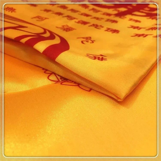 Одеяло длиной 2 метра с принтом Дхарани Сутра, одеяло Намо Амитабха, мантра, шелковое атласное одеяло