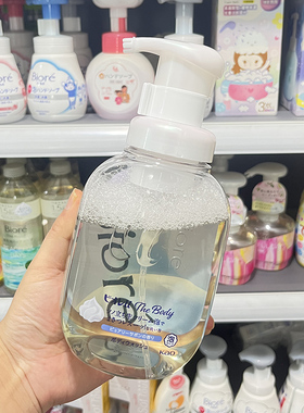 日本进口碧柔U泡泡沐浴露