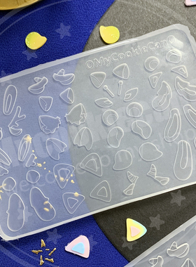可爱超多款小动物耳朵贴片 贴饰全透明滴胶硅胶模具
