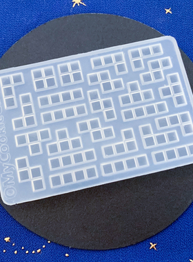 mycookiecan迷你国际象棋硅胶