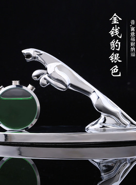 摆件汽车钟表香薰葫芦动物生肖牛