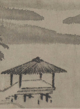 南宋 米友仁 楚山秋霁图国画复制品高清微喷仿古长卷装饰画