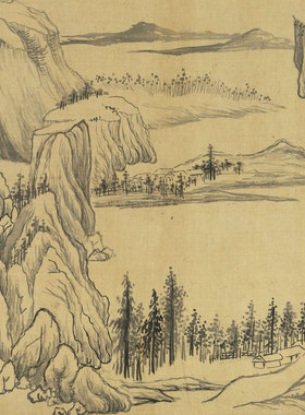 明 董其昌 烟江叠嶂图名家字画写意山水高清微喷仿古复制卷轴装裱