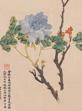 慈禧花卉图立轴复古书画竖幅挂轴国画微喷仿古复制临摹装饰画