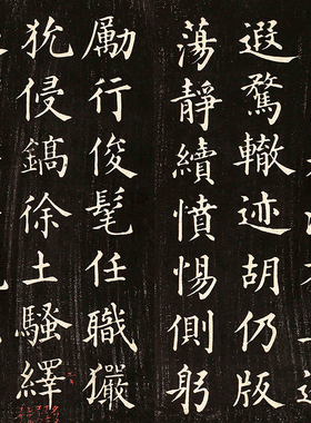 明 姜立纲 楷书古千字文复古书法字画高清微喷仿古复制品长卷装裱