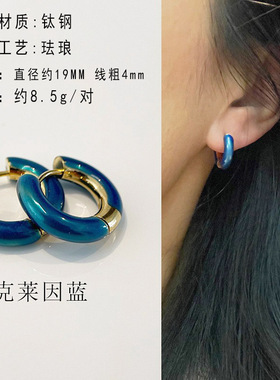 COS林克耳环旷野周边不锈钢耳饰