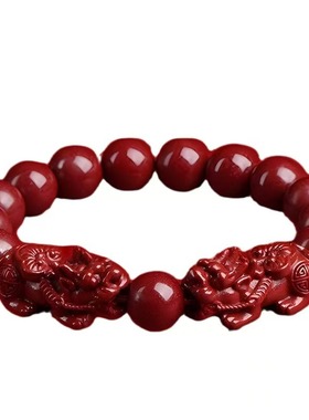 本命年女款正品貔貅手串紫金砂男款手串朱砂高含量单双貔貅手链