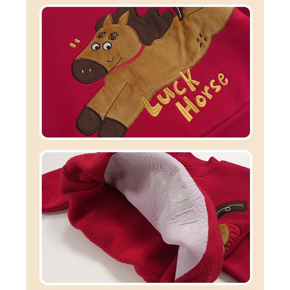 儿童套装加绒男童马年卫衣中童卫裤宝宝女加厚幼ins款26秋冬新年,淘宝优惠券,粉丝福利购,淘宝优惠卷
