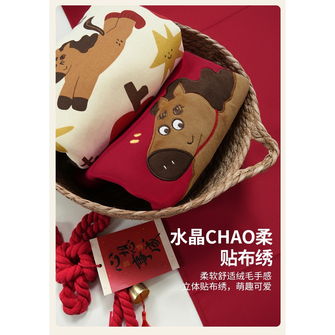 儿童套装加绒男童马年卫衣中童卫裤宝宝女加厚幼ins款26秋冬新年,淘宝优惠券,粉丝福利购,淘宝优惠卷