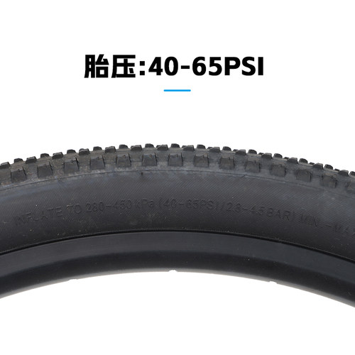 正品giant捷安特山地车内外胎27.5X1.95轮胎ATX830/850自行车外胎 - 图2