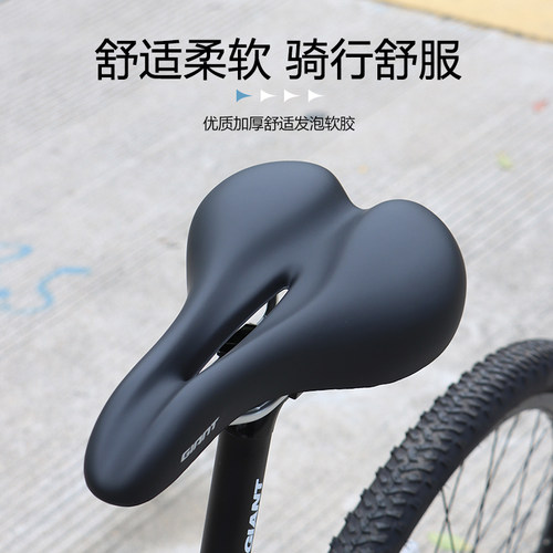 GIANT捷安特山地自行车坐垫 公路车舒适透气骑行座垫镂空车座配件 - 图3