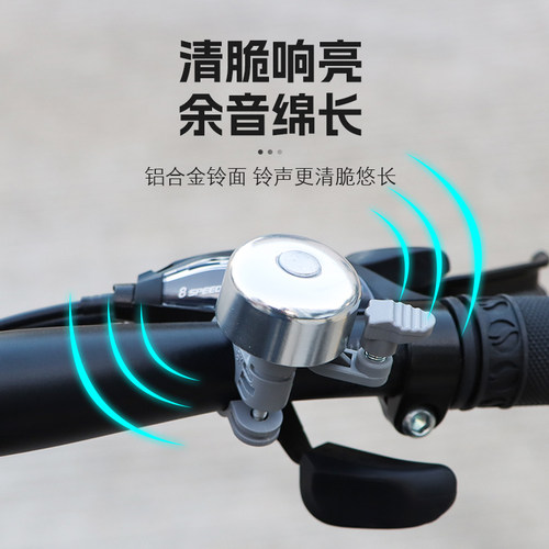 正品GIANT捷安特车铃ATX自行车车铃超响铃铛 山地车车铃 骑行装备 - 图0