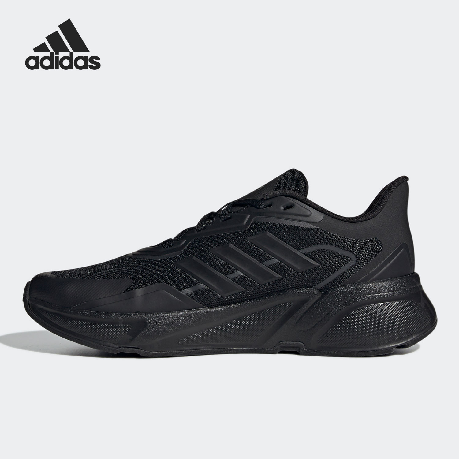 Adidas/阿迪达斯X9000L1纯黑男女休闲时尚透气舒适跑步鞋H00555 - 图1