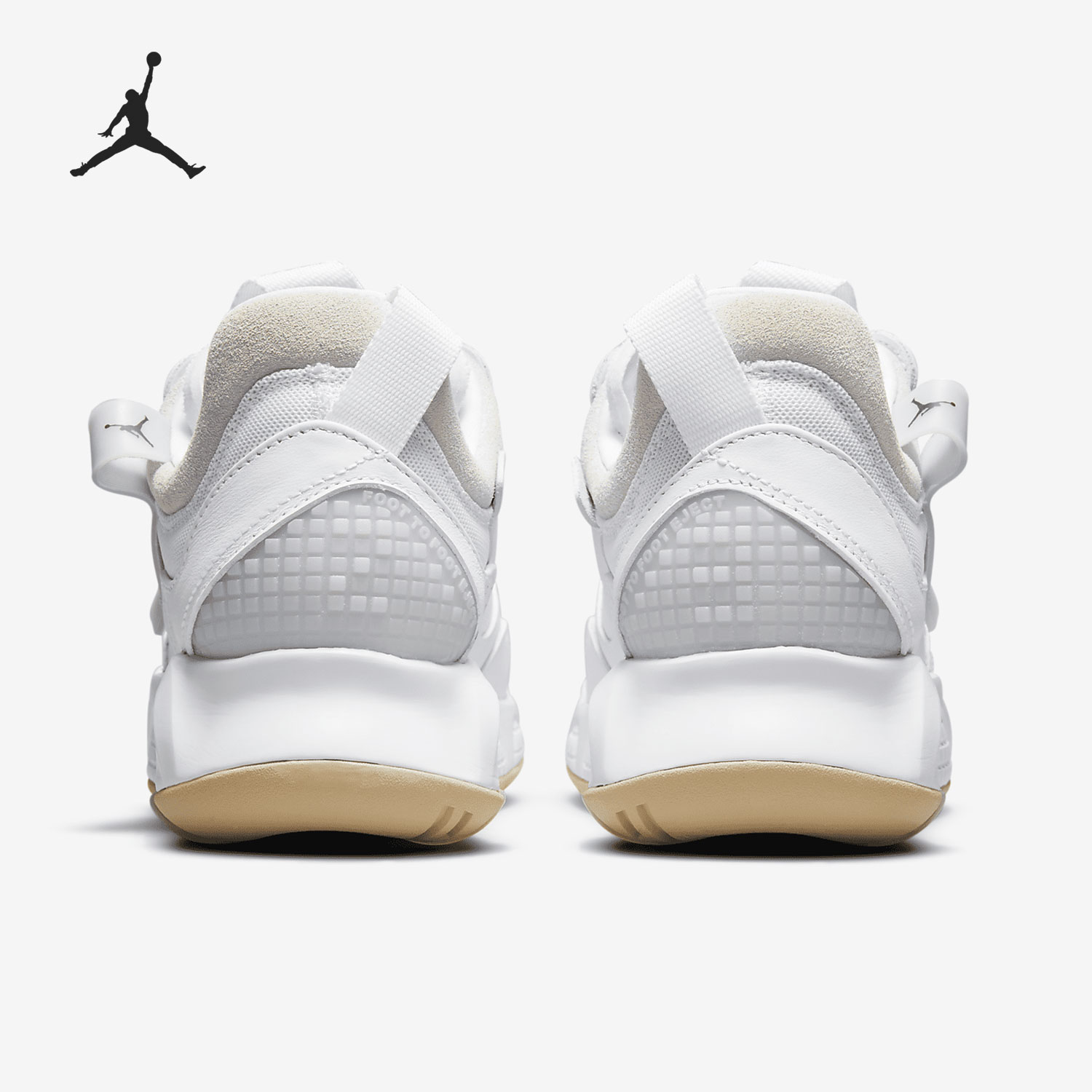 Nike/耐克正品JORDAN MA2 男女气垫缓震运动鞋 CW5992-102 - 图2