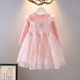 Girls' spring and autumn style new style princess skirt