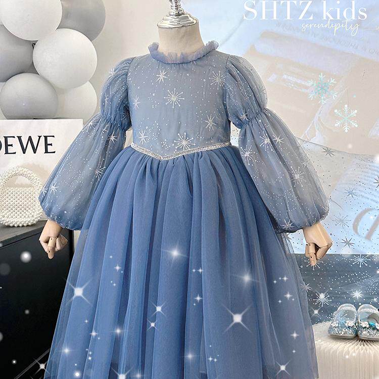 女童爱莎公主裙秋冬高端小女孩生日爱沙披风长裙正版艾莎礼服裙子,淘宝优惠券,粉丝福利购,淘宝优惠卷