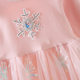 Girls' spring and autumn style new style princess skirt