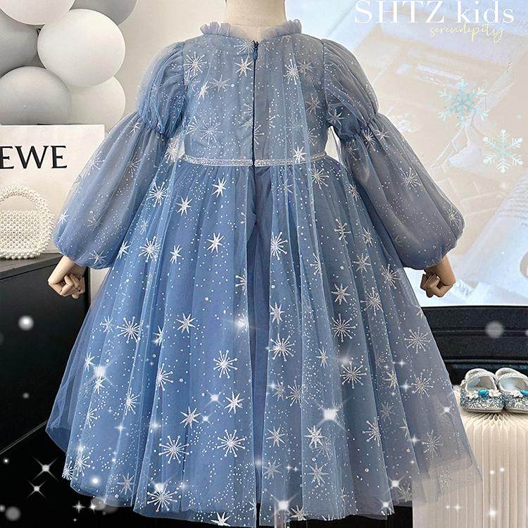 女童爱莎公主裙秋冬高端小女孩生日爱沙披风长裙正版艾莎礼服裙子,淘宝优惠券,粉丝福利购,淘宝优惠卷