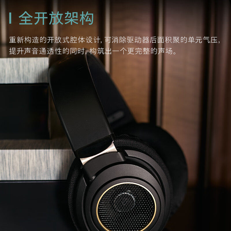 飞利浦9500升级款9600头戴式耳机有线耳机Hifi耳机手机直推监听,淘宝优惠券,粉丝福利购,淘宝优惠卷