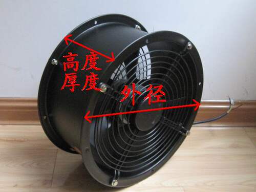低噪音FZY外转子轴流通风机管道岗位式工业换气排风扇220V380强力 - 图1