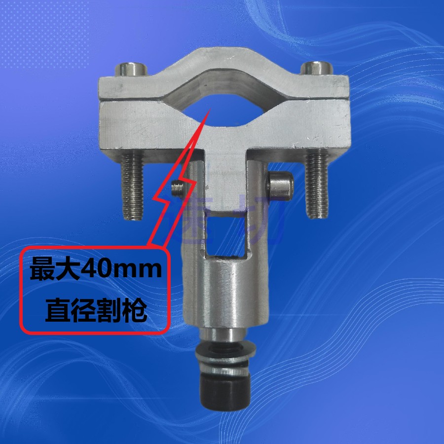 小蜜蜂.便携式.,台式，小数控火焰、等离子切割机100mm行程升降体