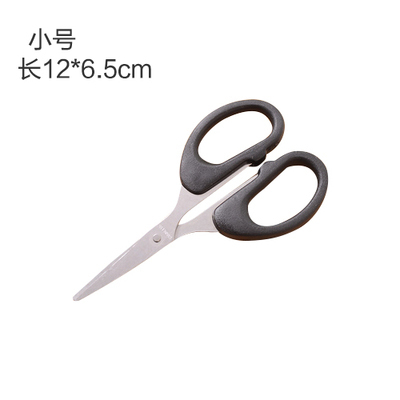 家居家生活日用品小百货店3义乌小商品批5厨房2礼品元两1超市实用,淘宝优惠券,粉丝福利购,淘宝优惠卷