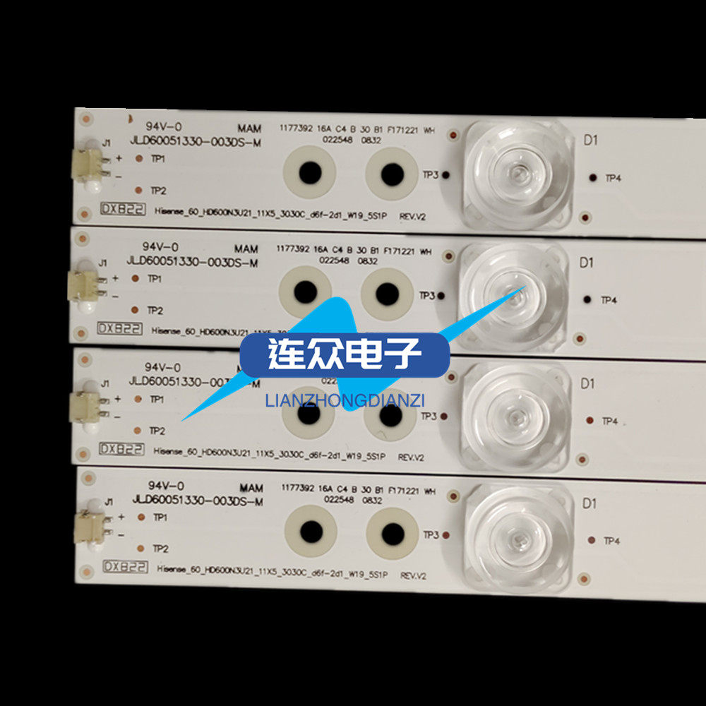 全新适用海信LED60N3700UA 60寸液晶电视灯条 灯管 背光灯11条5灯,淘宝优惠券,粉丝福利购,淘宝优惠卷