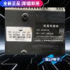 Suitable for no-name TV BG-26A100 BG32A100 26-inch TV backlight LED strip 2 strips 5 lights