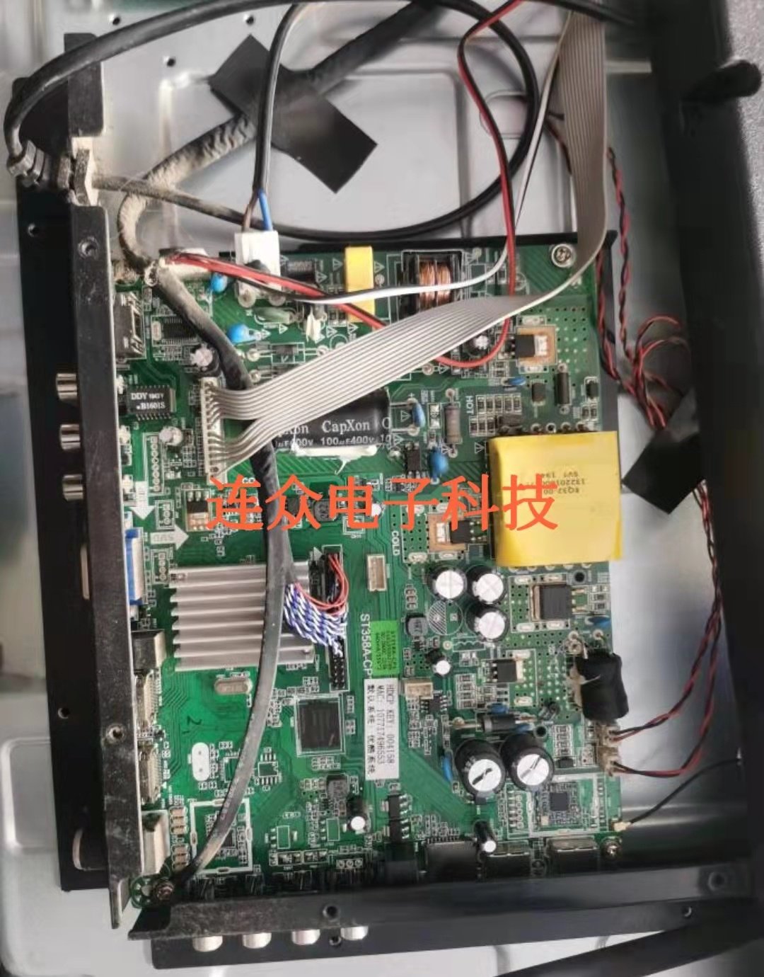 原装志高W5049A灯条 50寸杂牌液晶电视灯条 灯管 LED背光8条4灯,淘宝优惠券,粉丝福利购,淘宝优惠卷