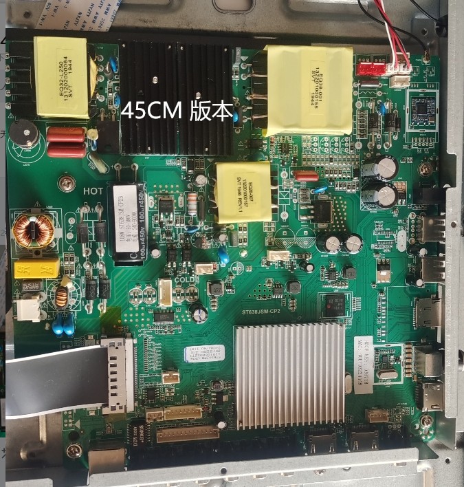 原装志高W5049A灯条 50寸杂牌液晶电视灯条 灯管 LED背光8条4灯,淘宝优惠券,粉丝福利购,淘宝优惠卷