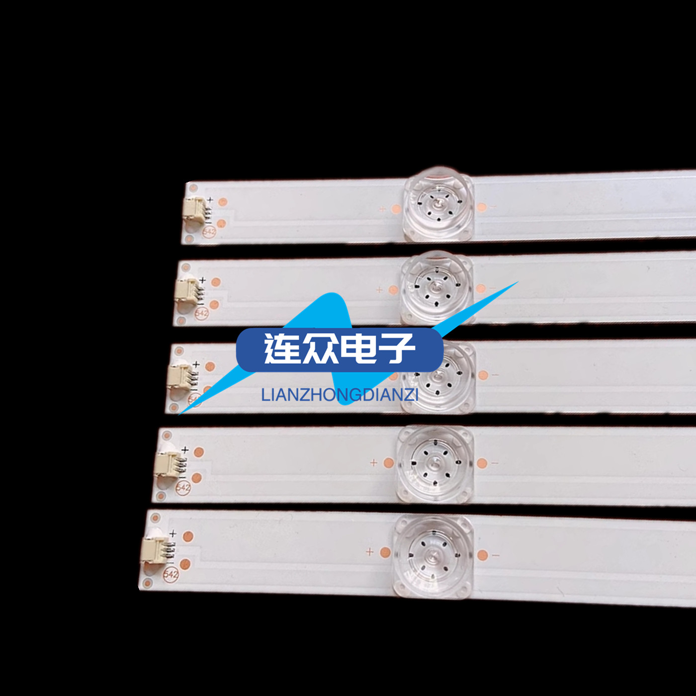 全新适用海信HZ55A51 A52 A55 A57 H5 E3A A65E液晶电视机LED灯条 - 图1