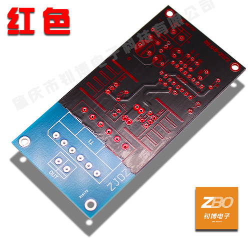 pcb电路板线路板三防漆 五色可选红黄蓝绿黑色绝缘漆 防水防潮胶 - 图0