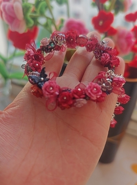 手工丝带蝴蝶花环红海真爱玫瑰手环手链